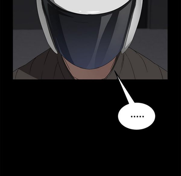 卖身契约 第39话 第31页