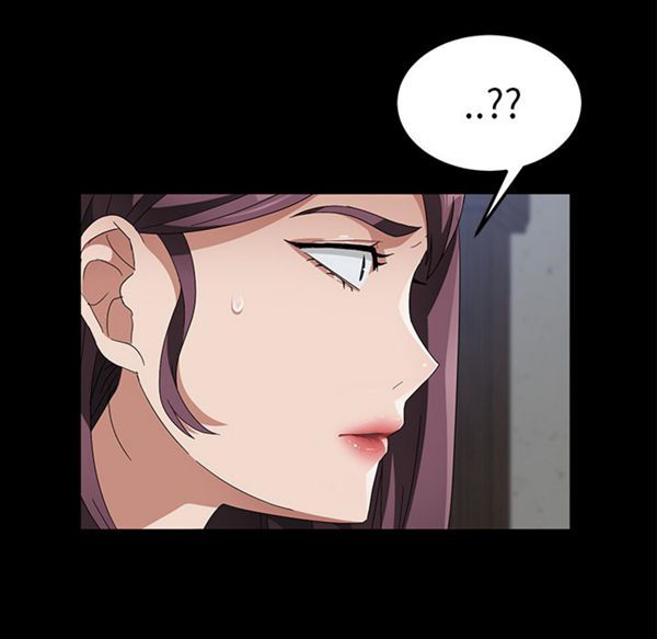 卖身契约 第39话 第111页