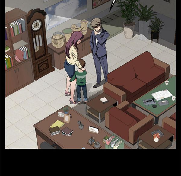 卖身契约 第39话 第124页