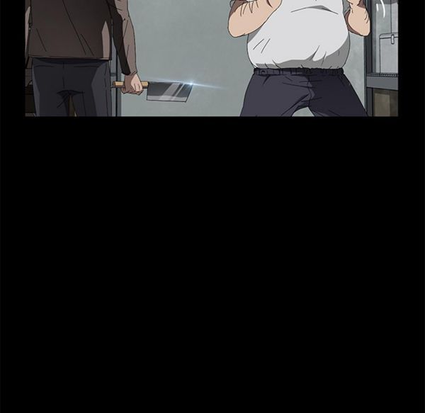 卖身契约 第40话 第93页
