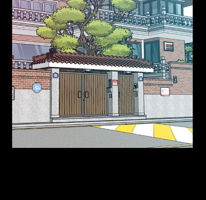 一次成瘾 第 1 话 第45页