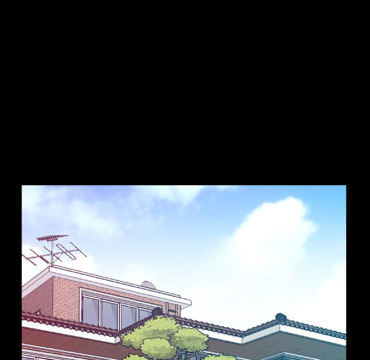 一次成瘾 第 1 话 第44页