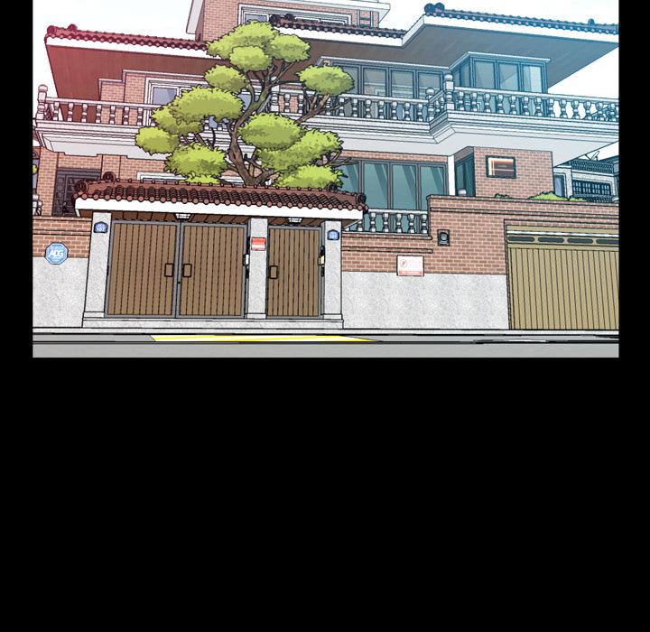 一次成瘾 第 1 话 第102页