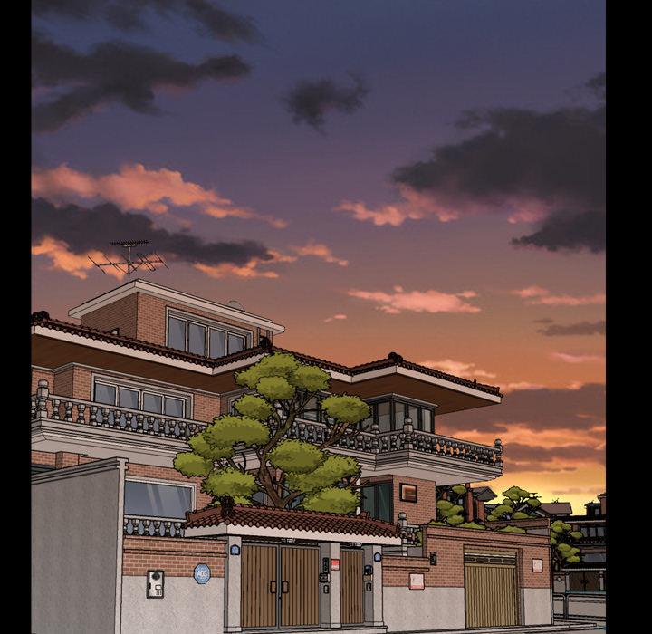 一次成瘾 第 2 话 第122页