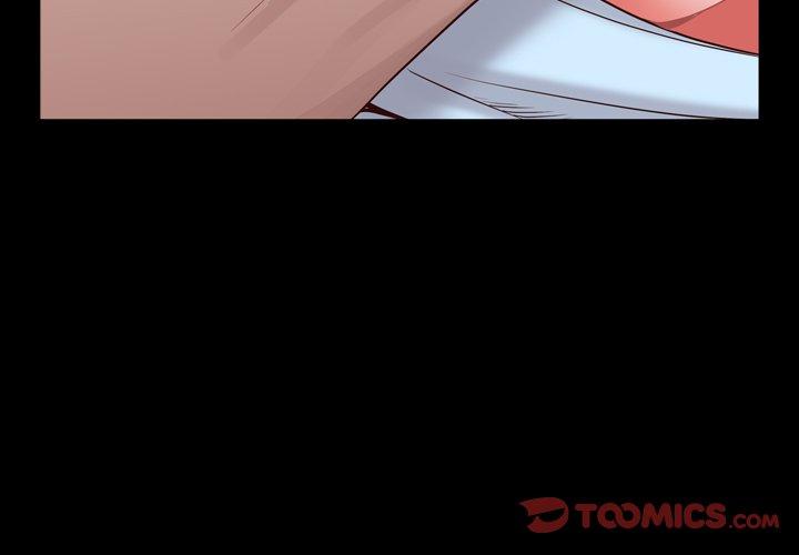 一次成瘾 第 6 话 第3页