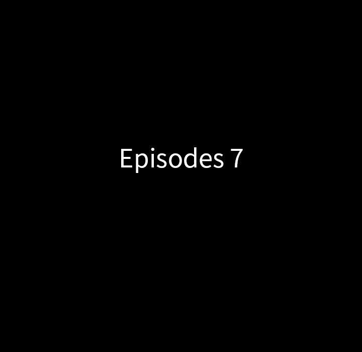 一次成瘾 第 7 话 第8页