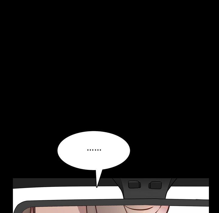 一次成瘾 第 7 话 第70页