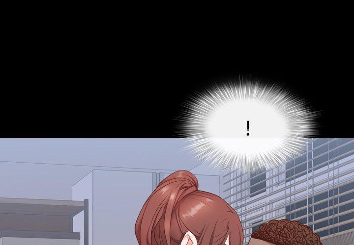 一次成瘾 第 9 话 第1页