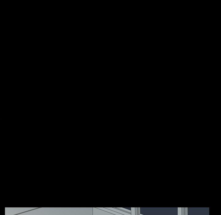 一次成瘾 第 9 话 第11页