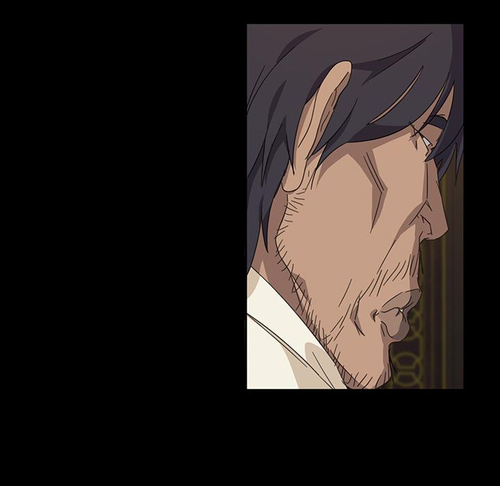 暴发户老金 第 2 话 第7页