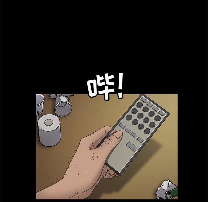 暴发户老金 第 3 话 第169页