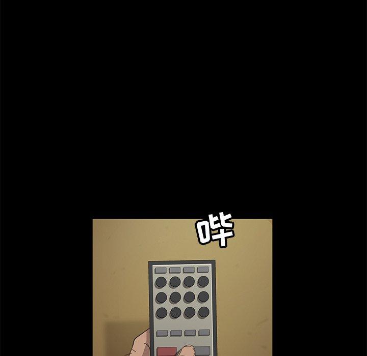 暴发户老金 第 3 话 第177页