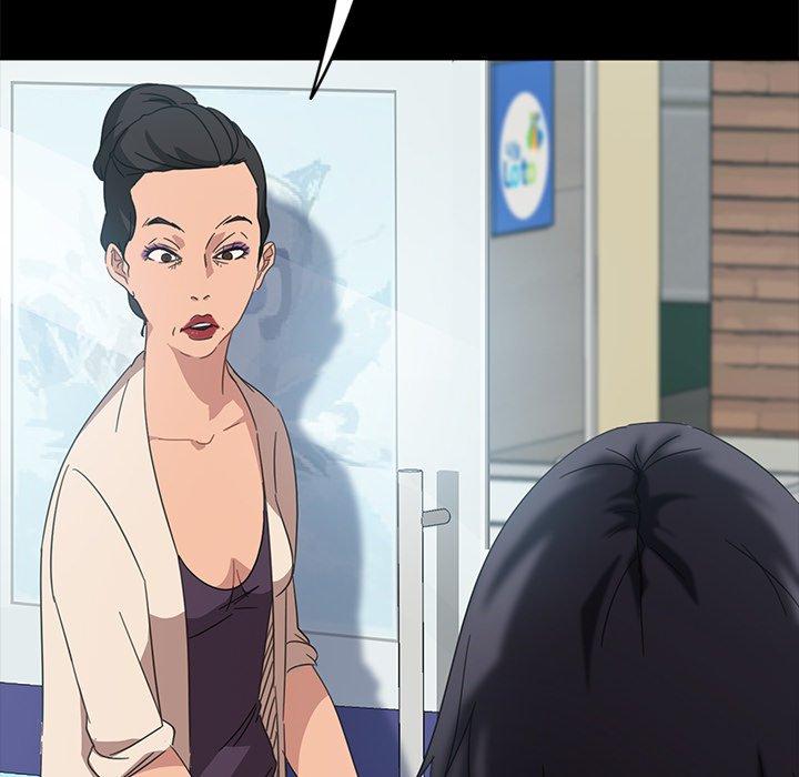 暴发户老金 第 4 话 第83页