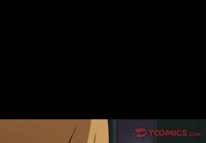 暴发户老金 第 7 话 第3页
