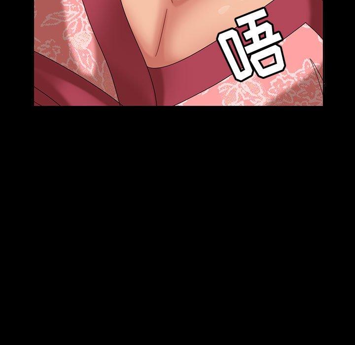 暴发户老金 第 8 话 第37页