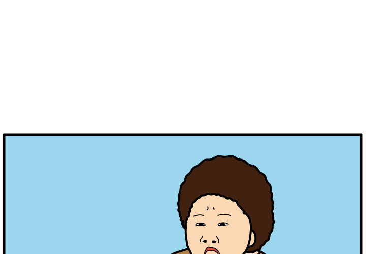 杀人的屁 第 3 章 第1页