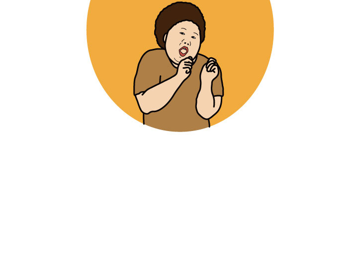 杀人的屁 第 4 章 第85页