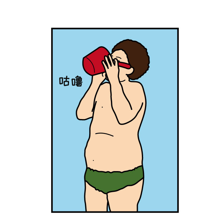 杀人的屁 第 6 章 第19页