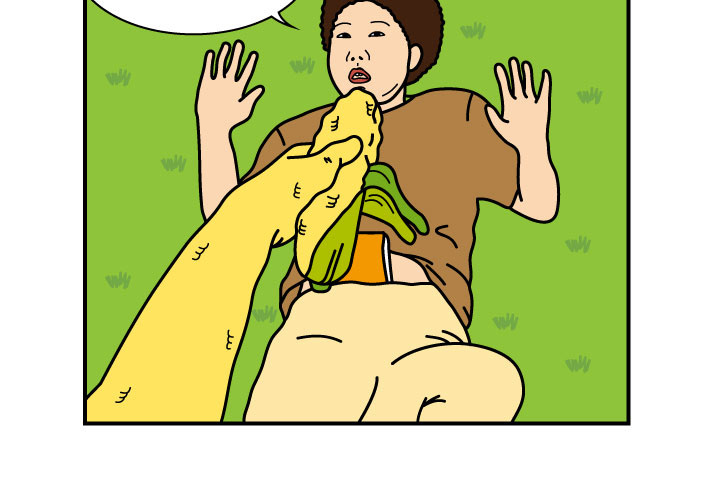 杀人的屁 第 8 章 第3页