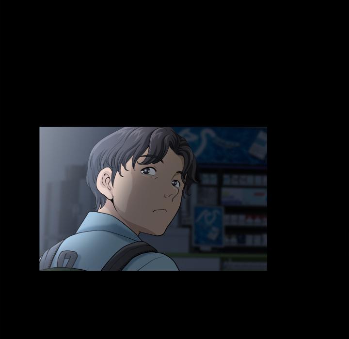 小混混 第 1 话 第92页