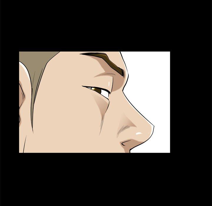 小混混 第 3 话 第84页