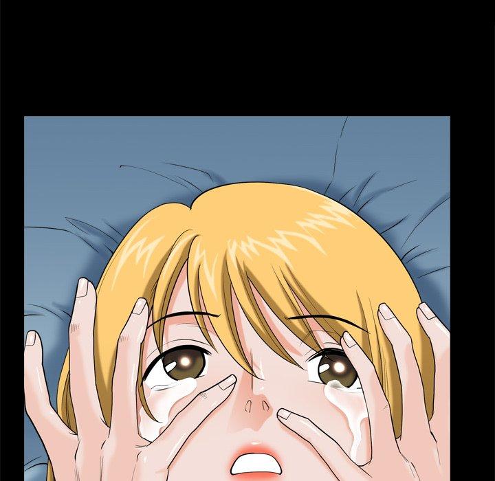 小混混 第 5 话 第17页