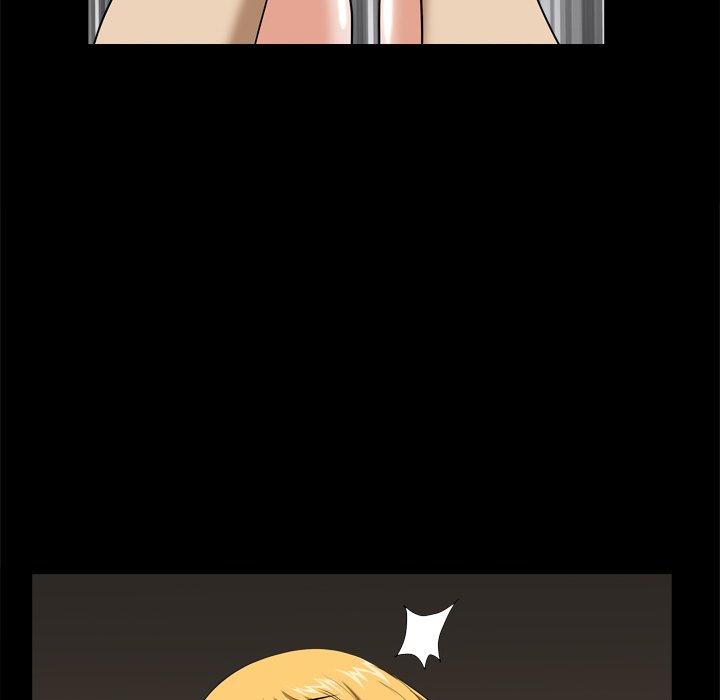 小混混 第 5 话 第56页