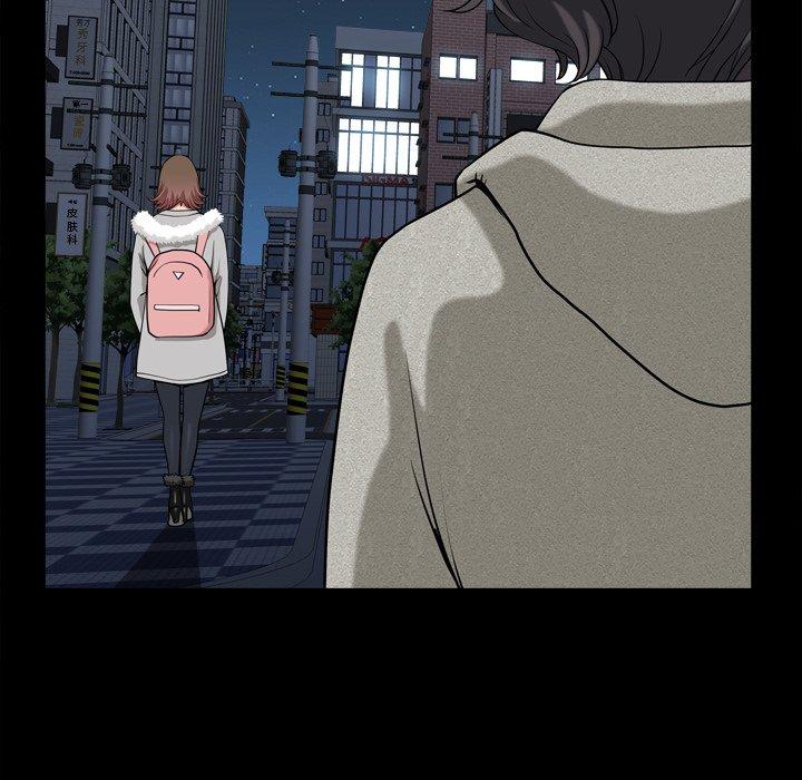 小混混 第 9 话 第89页