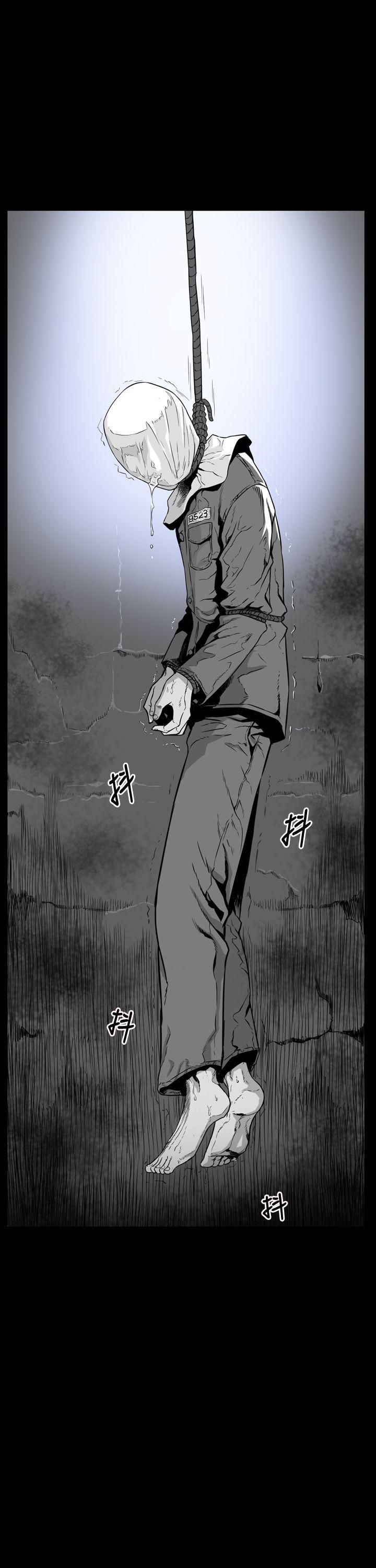 第7圓（完结） 第0話 第8页