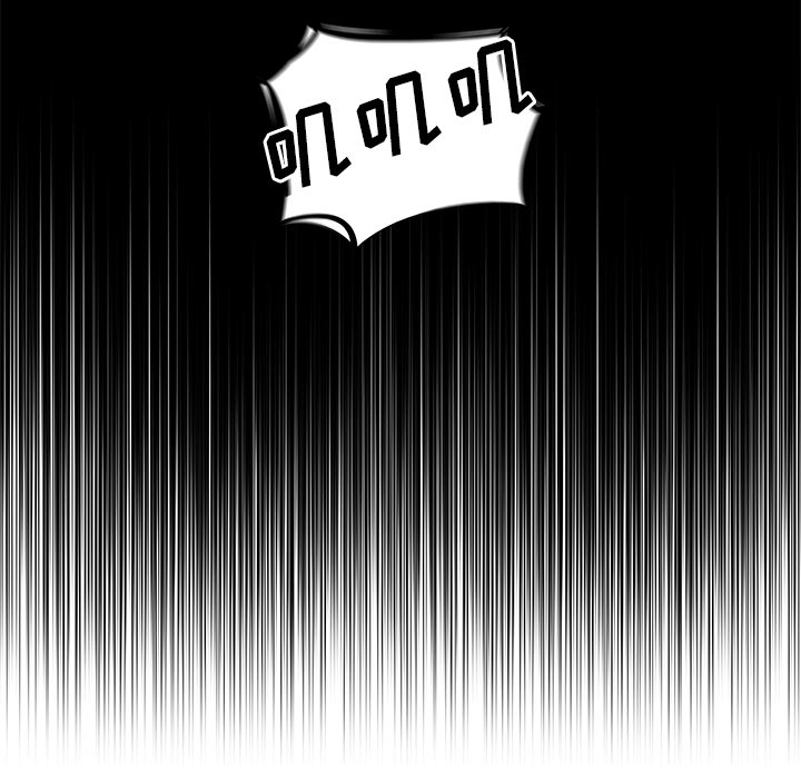 Warble生存之战 第 7 章 第97页