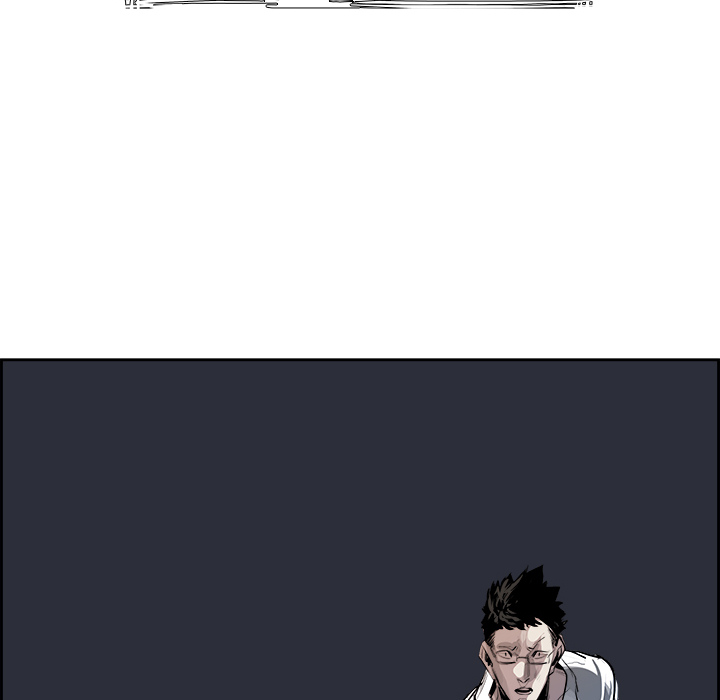Warble生存之战 第 8 章 第20页