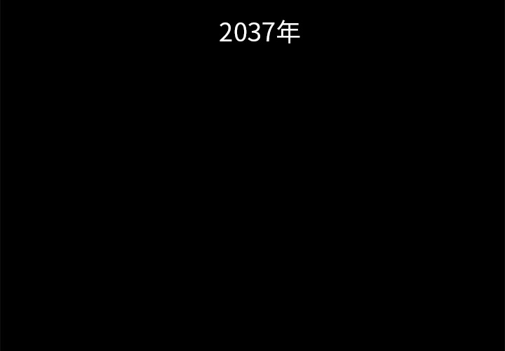 Warble生存之战 第 1 章 第2页