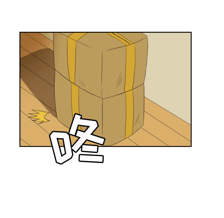 我的棉花糖 第 1 章 第34页