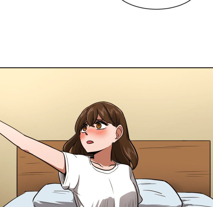 我的棉花糖 第 1 章 第88页