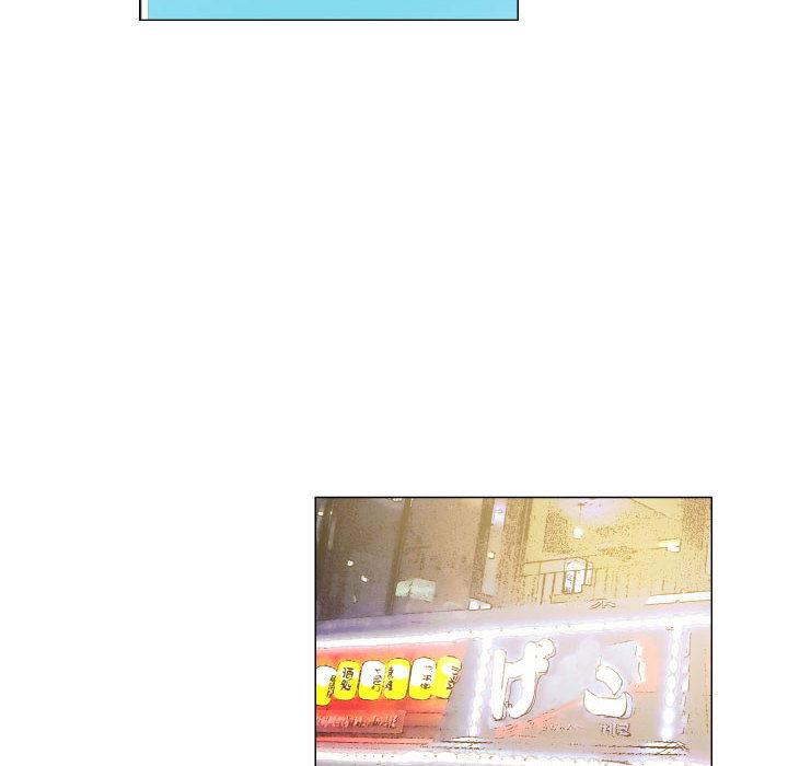 约神 第 2 话 第16页