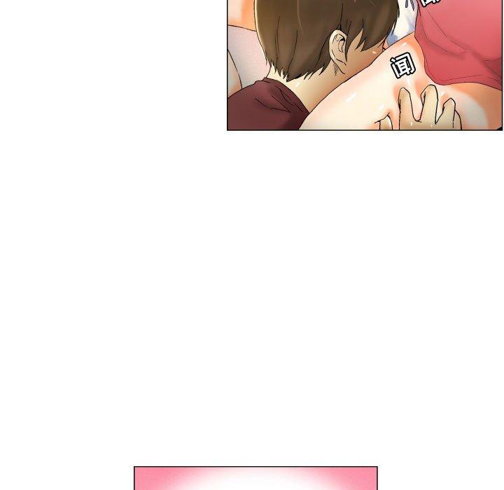 约神 第 3 话 第15页