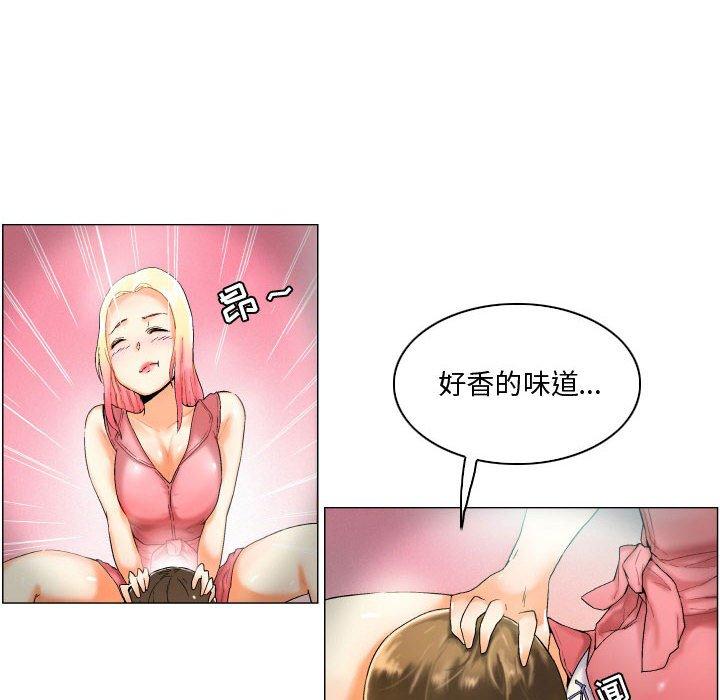 约神 第 3 话 第14页