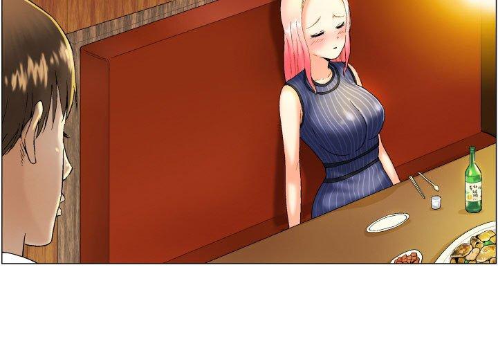 约神 第 5 话 第3页