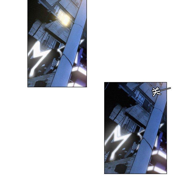 约神 第 5 话 第35页