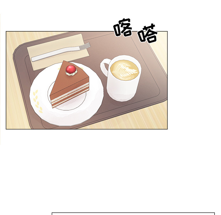 以爱为画 第 2 章 第62页