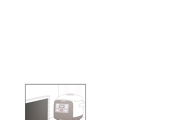 以爱为画 第 5 章 第1页