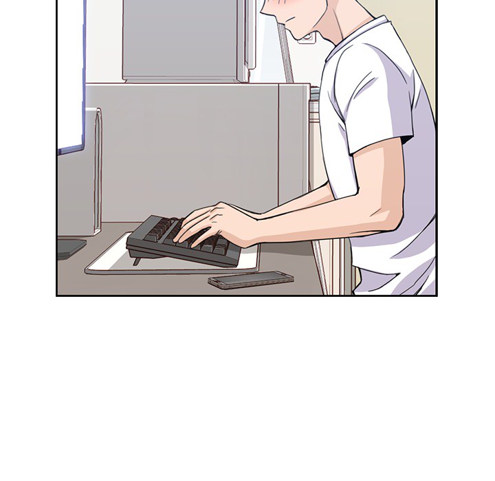 男孩子 第 1 章 第100页