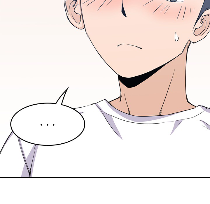 男孩子 第 1 章 第130页
