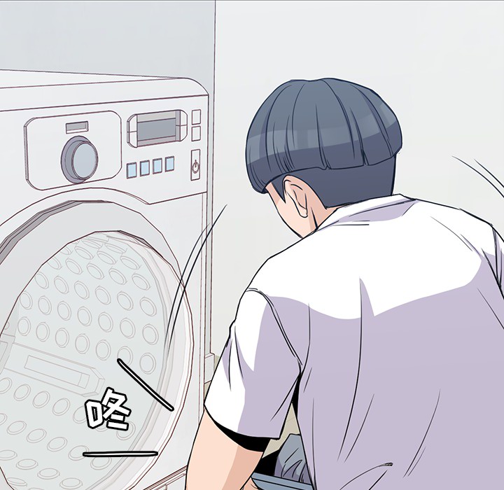 男孩子 第 1 章 第121页