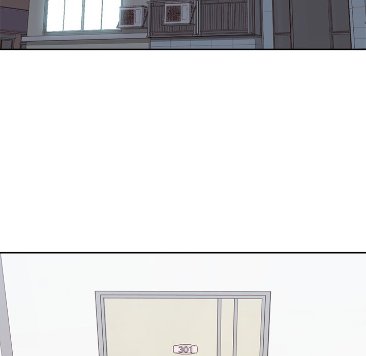 男孩子 第 1 章 第8页