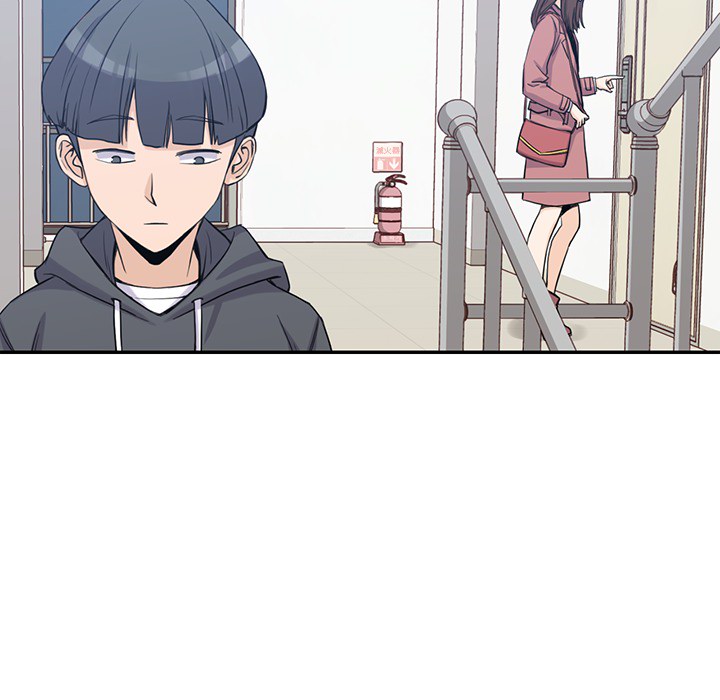 男孩子 第 1 章 第21页