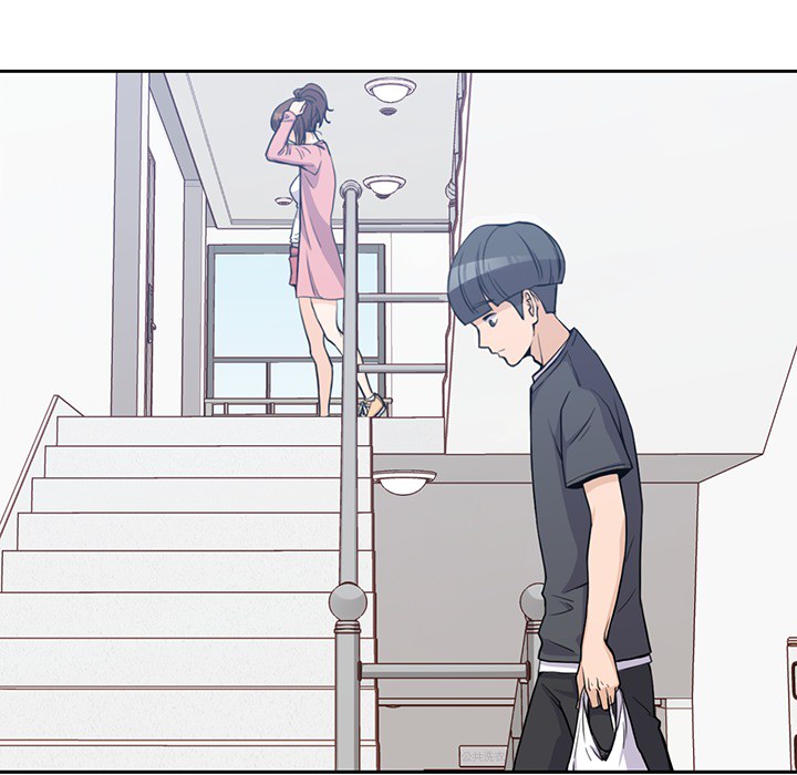 男孩子 第 1 章 第24页