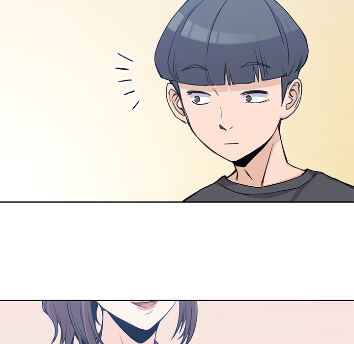男孩子 第 1 章 第34页