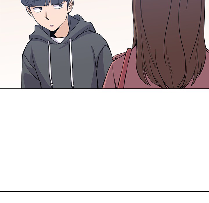 男孩子 第 1 章 第18页
