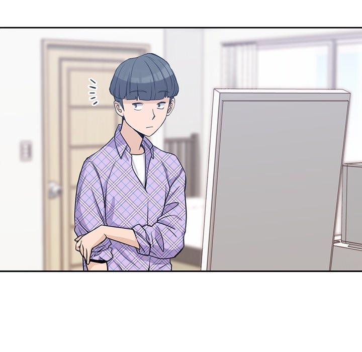 男孩子 第 1 章 第59页